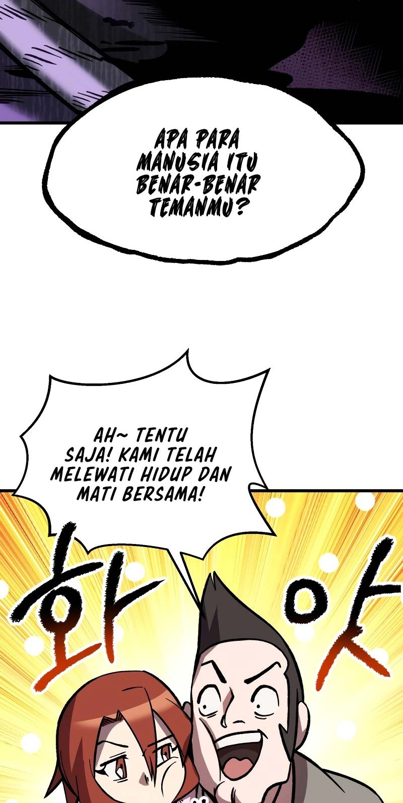 Sword King Chapter 161 Gambar 65