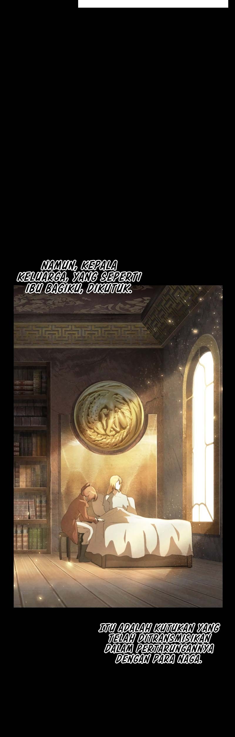 Sword King Chapter 161 Gambar 6