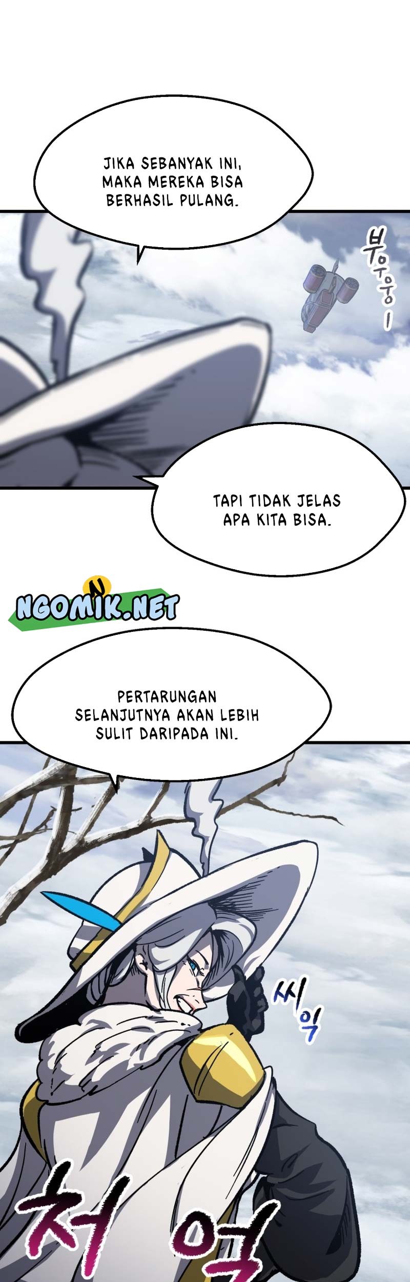 Sword King Chapter 160 Gambar 48