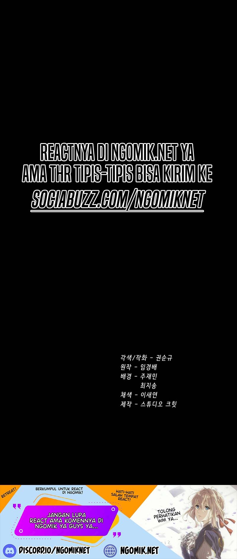 Sword King Chapter 160 Gambar 65