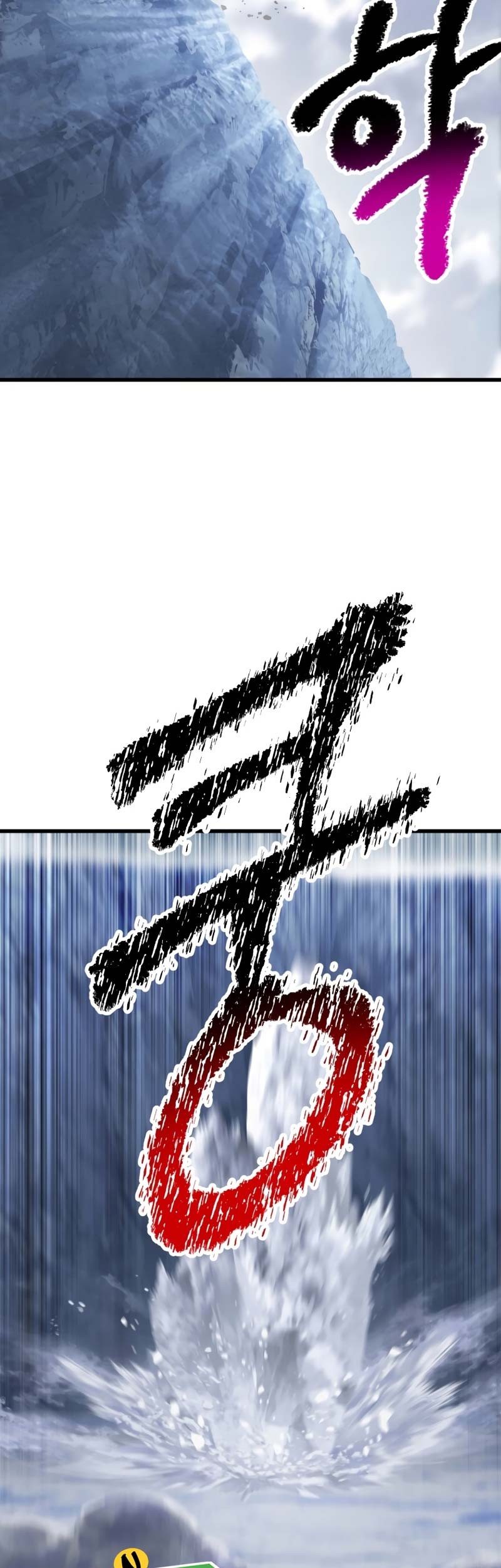 Sword King Chapter 159 Gambar 22