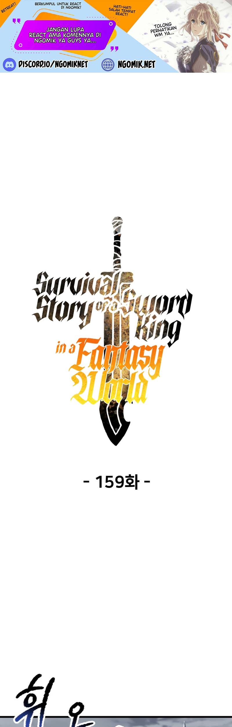 Manhwa Sword King Chapter 159 gambar nomor 2