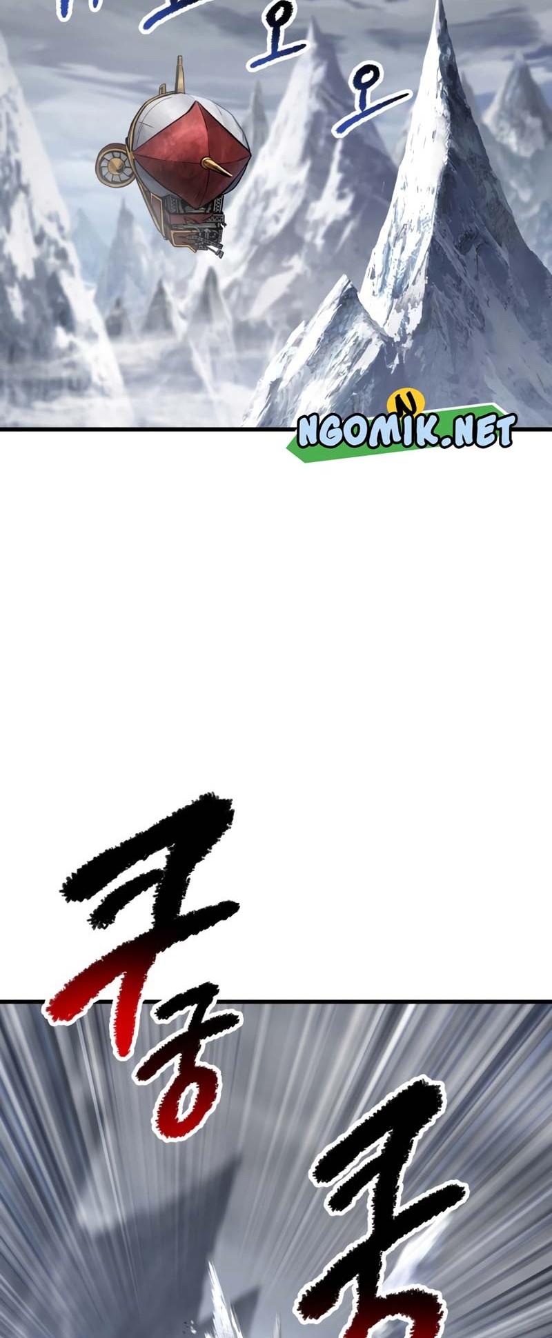 Sword King Chapter 159 Gambar 3