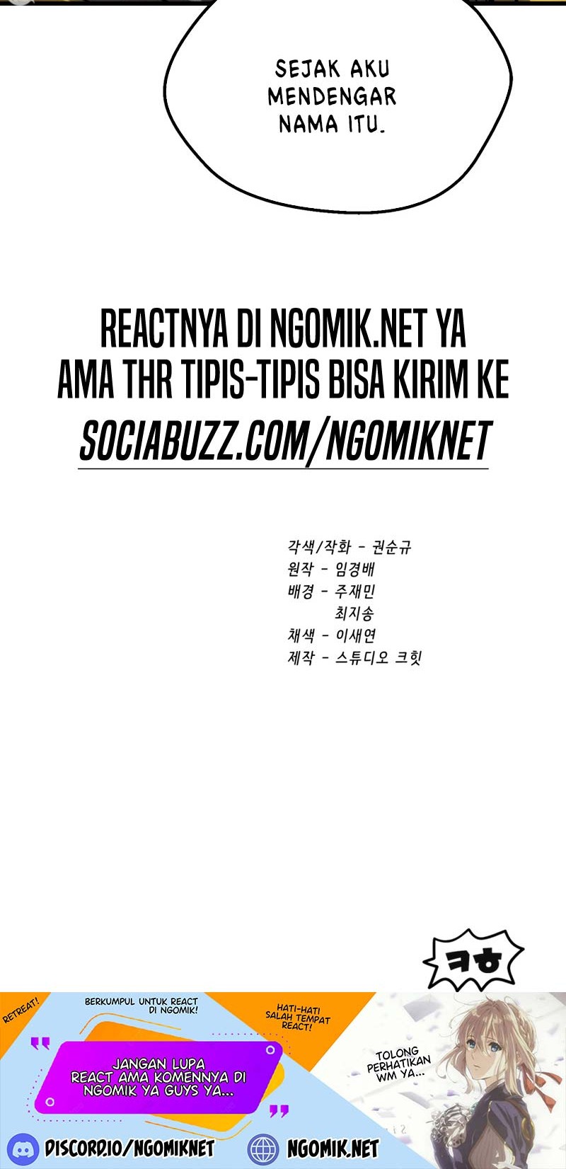 Sword King Chapter 159 Gambar 69