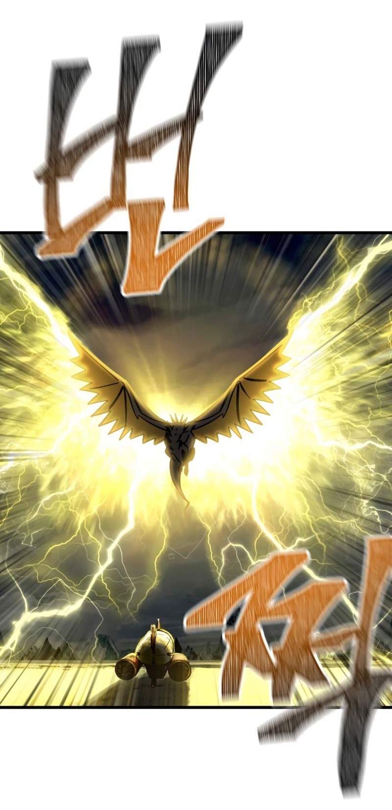 Sword King Chapter 159 Gambar 65