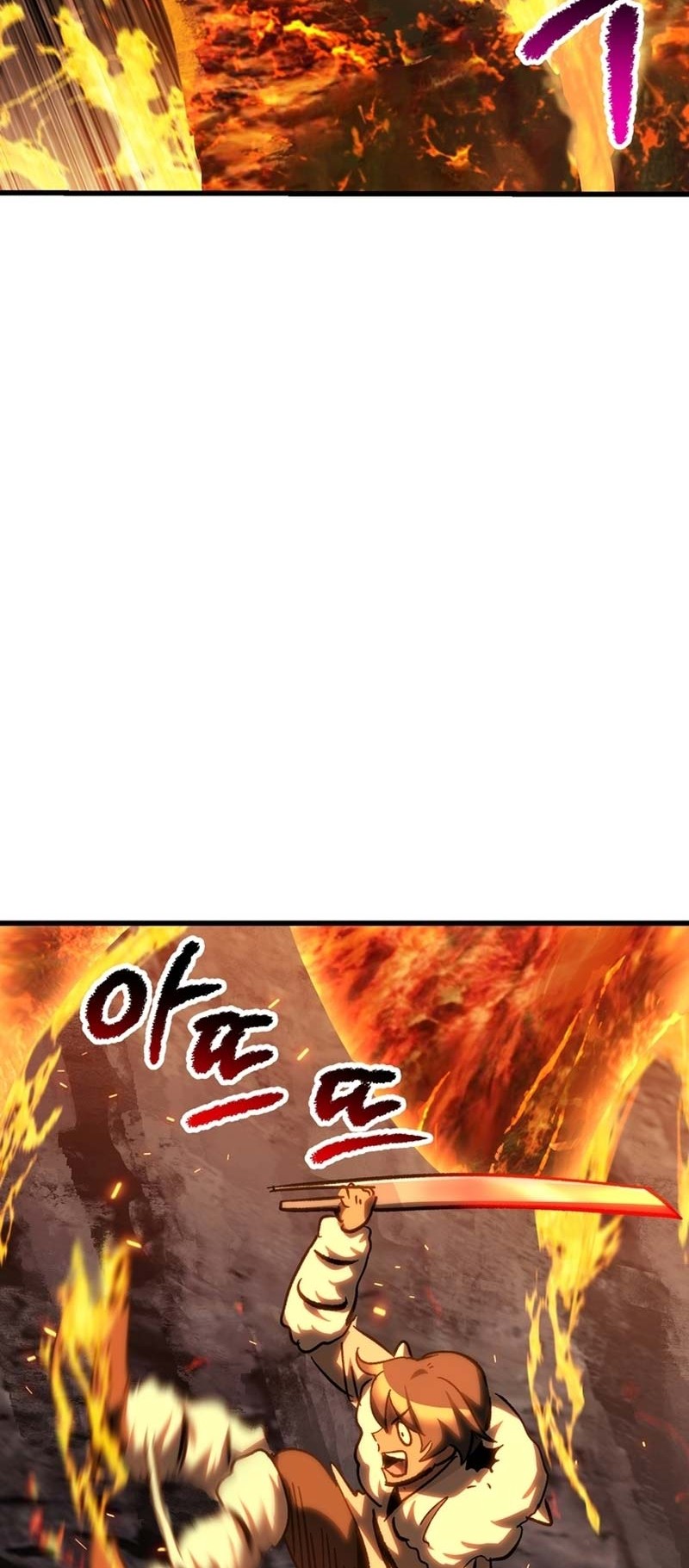 Sword King Chapter 168 Gambar 29