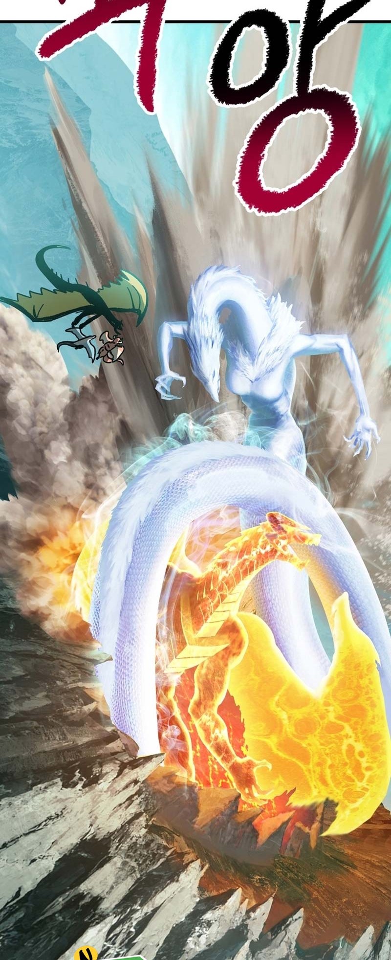 Sword King Chapter 168 Gambar 55