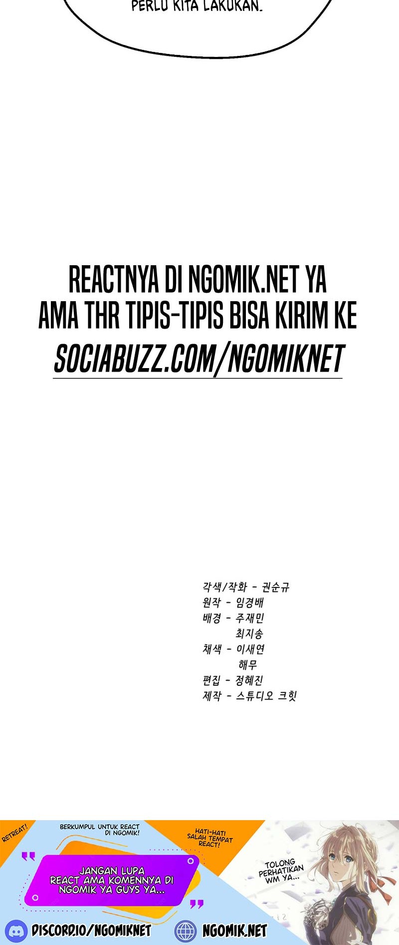 Sword King Chapter 168 Gambar 73