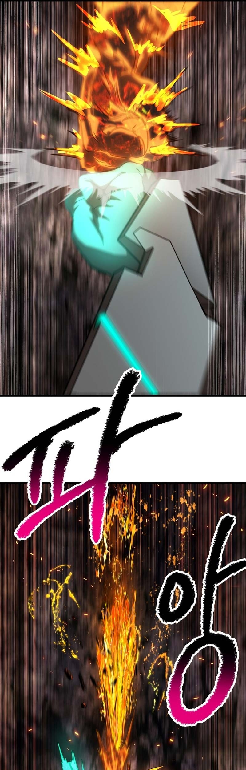 Sword King Chapter 168 Gambar 14