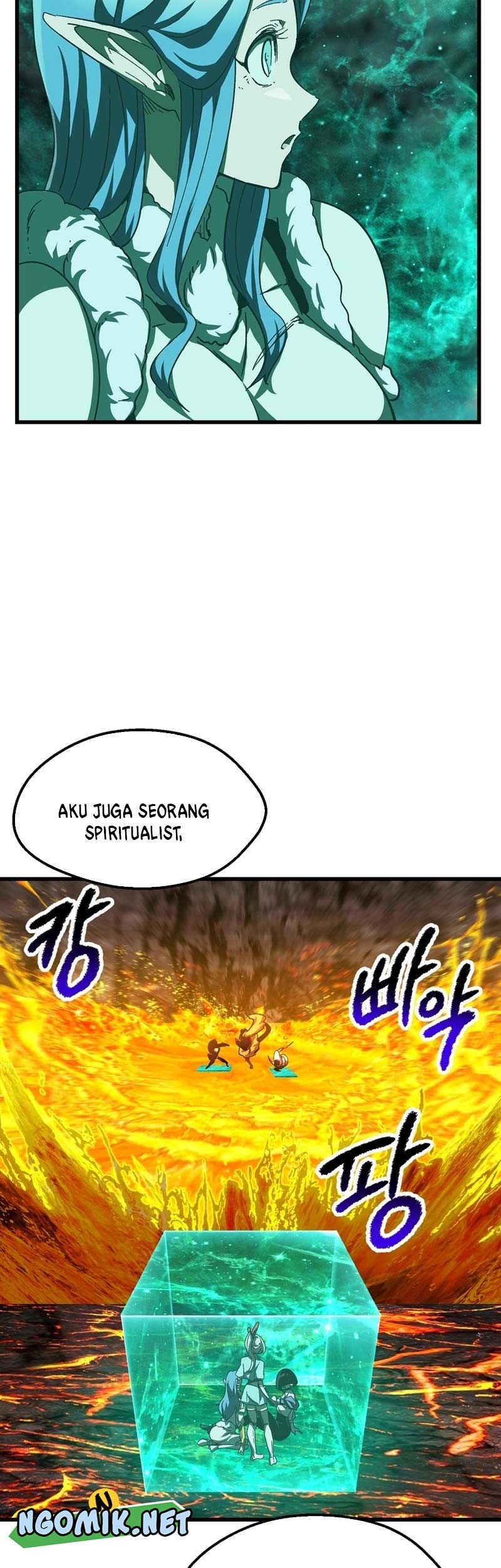 Sword King Chapter 168 Gambar 16