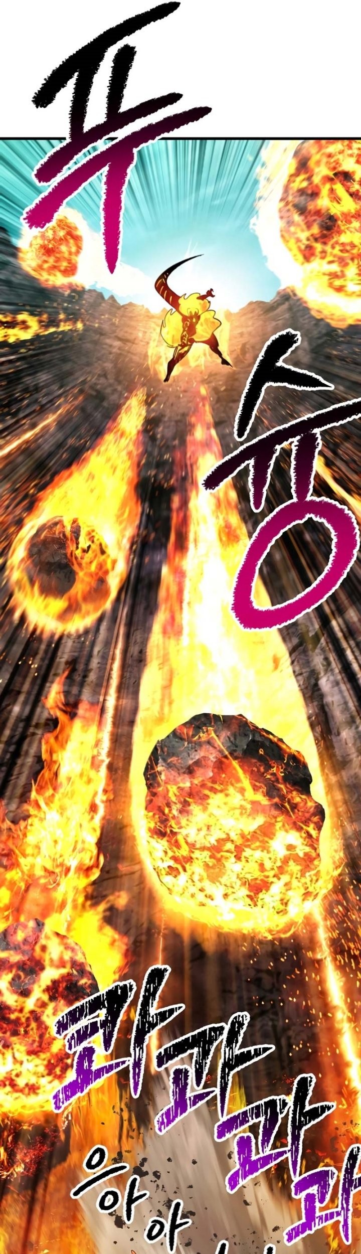 Sword King Chapter 167 Gambar 26