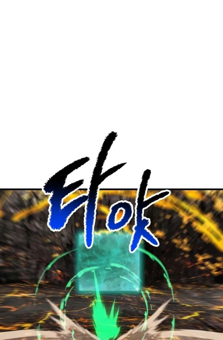 Sword King Chapter 167 Gambar 51