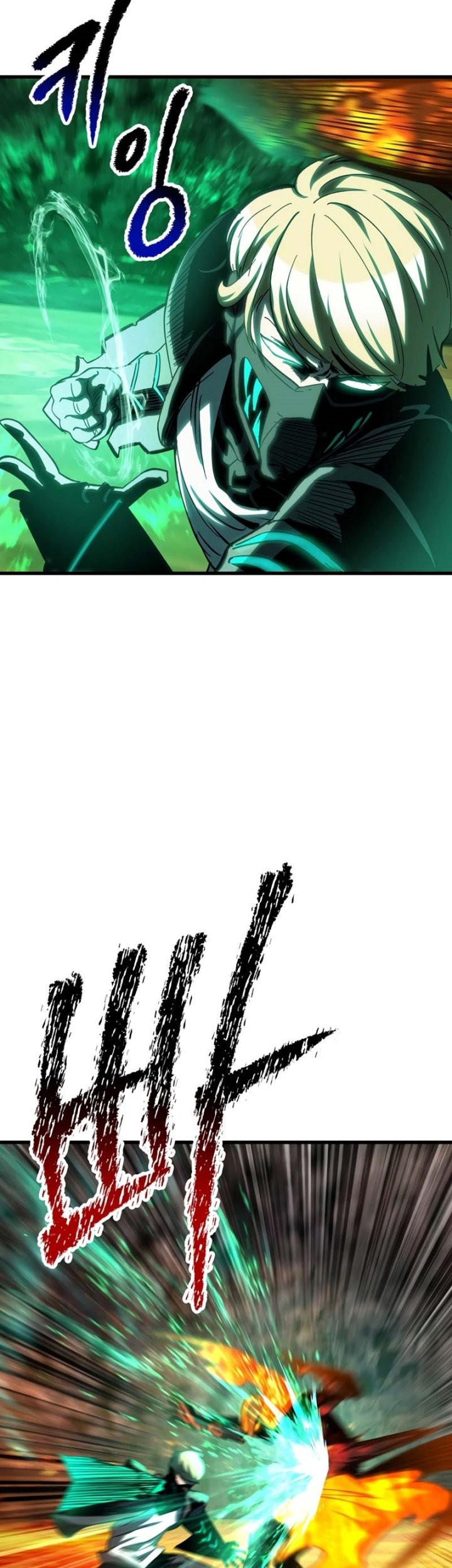 Sword King Chapter 167 Gambar 56