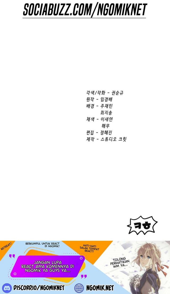 Sword King Chapter 167 Gambar 71