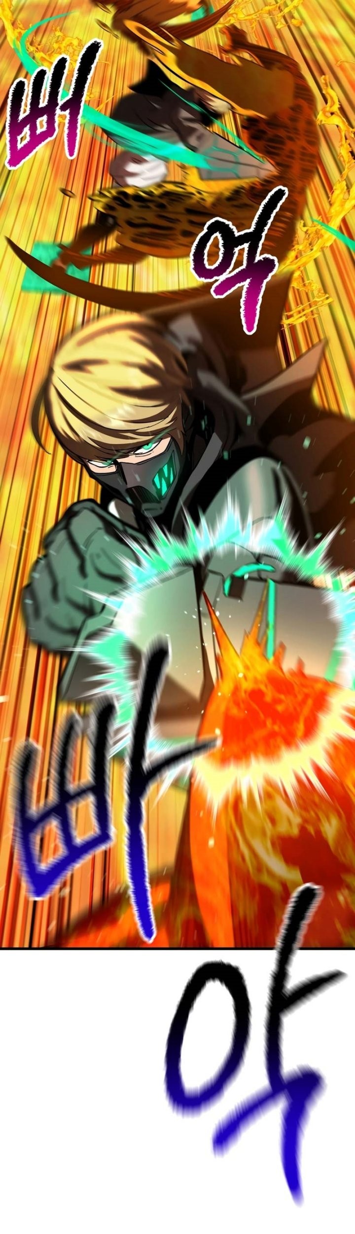 Sword King Chapter 167 Gambar 62