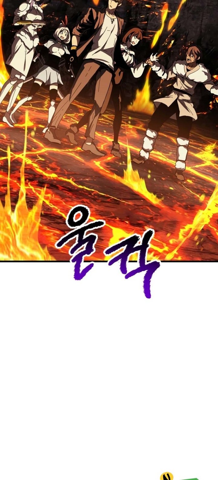Sword King Chapter 167 Gambar 11
