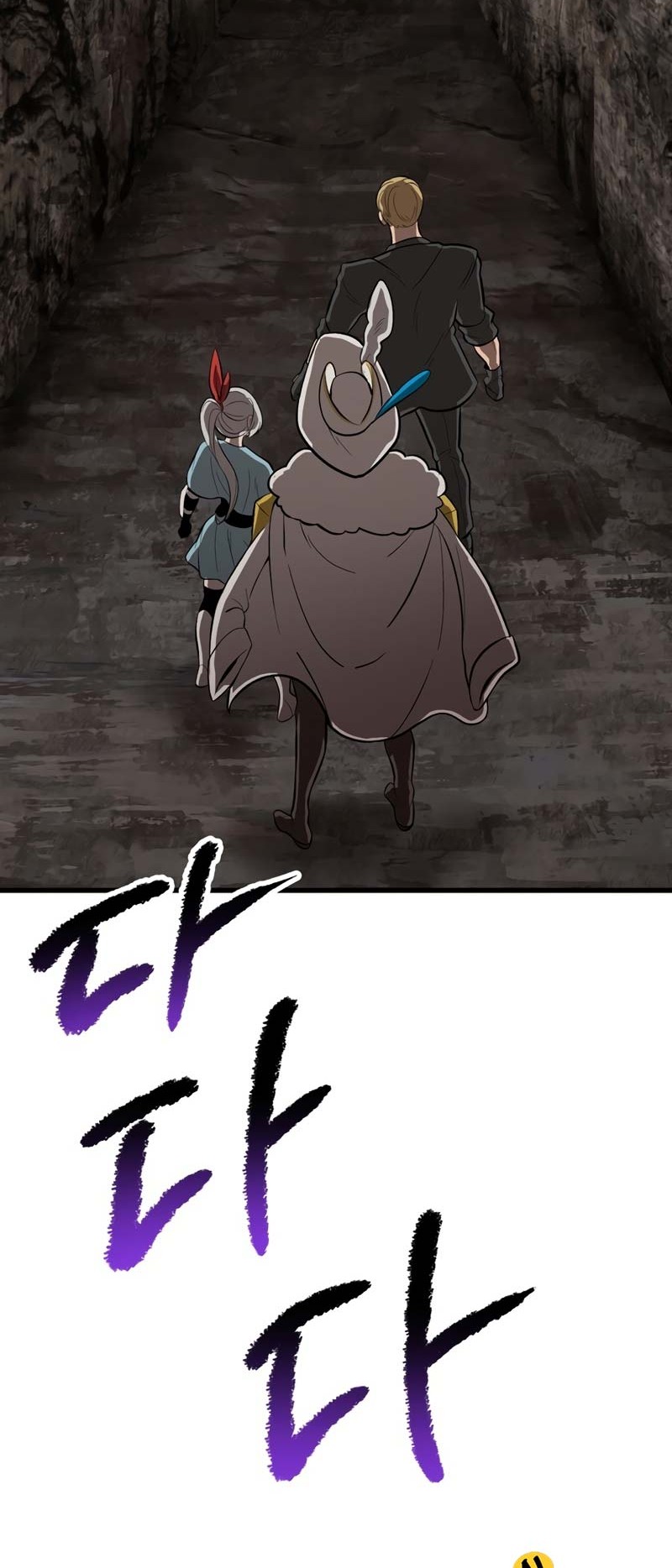 Sword King Chapter 166 Gambar 11