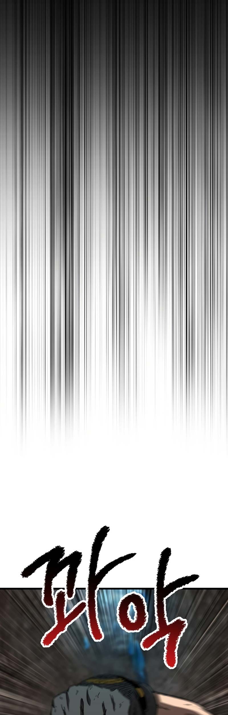 Sword King Chapter 166 Gambar 16