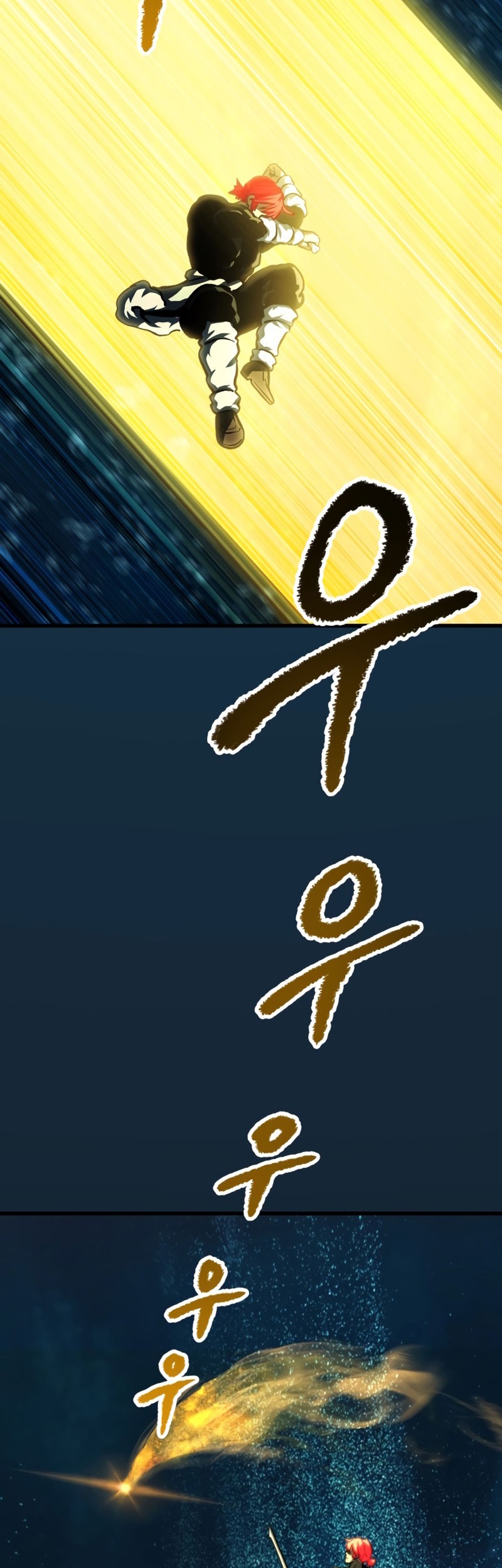 Sword King Chapter 165 Gambar 36