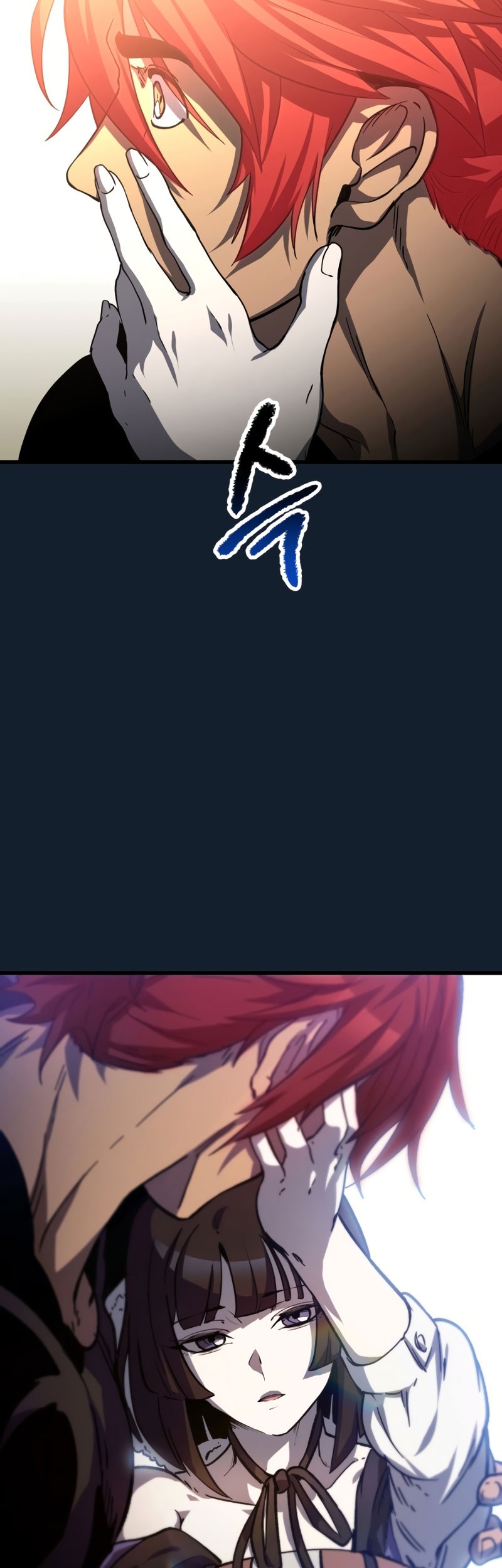 Sword King Chapter 165 Gambar 54