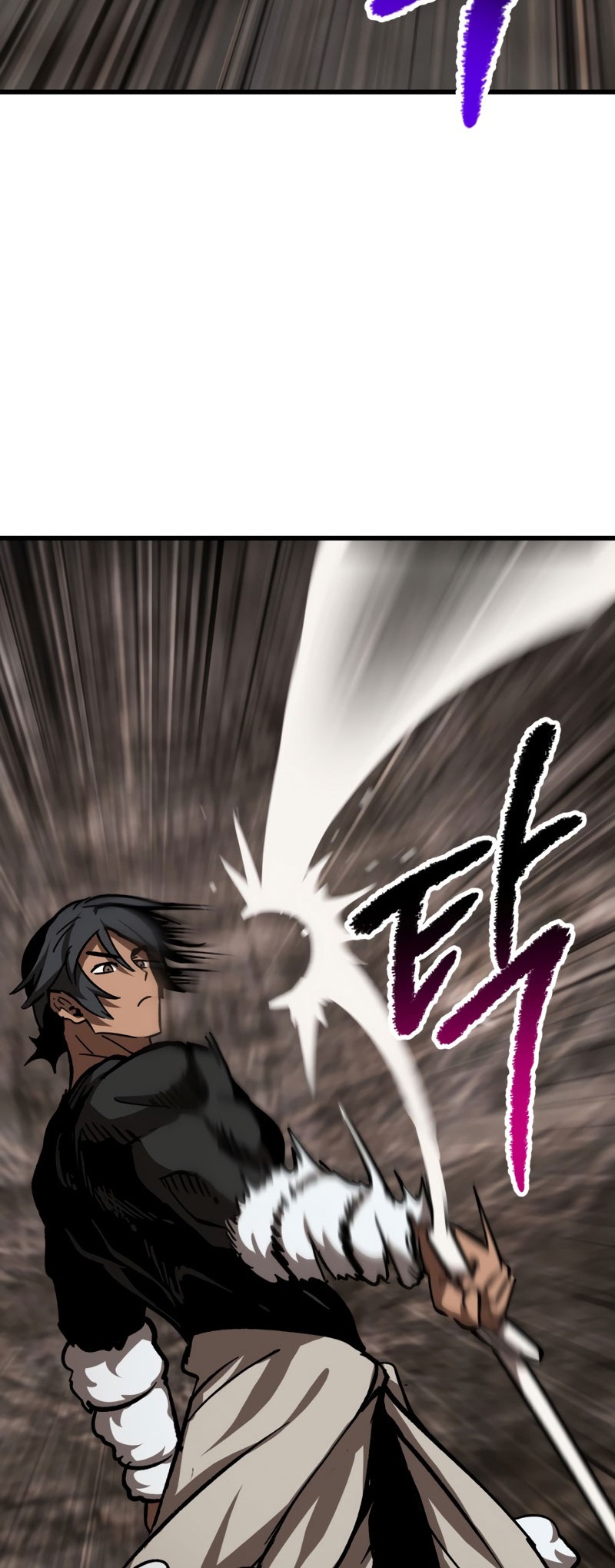 Sword King Chapter 165 Gambar 5