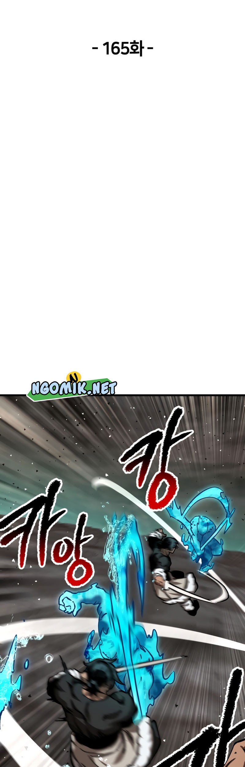 Sword King Chapter 165 Gambar 12