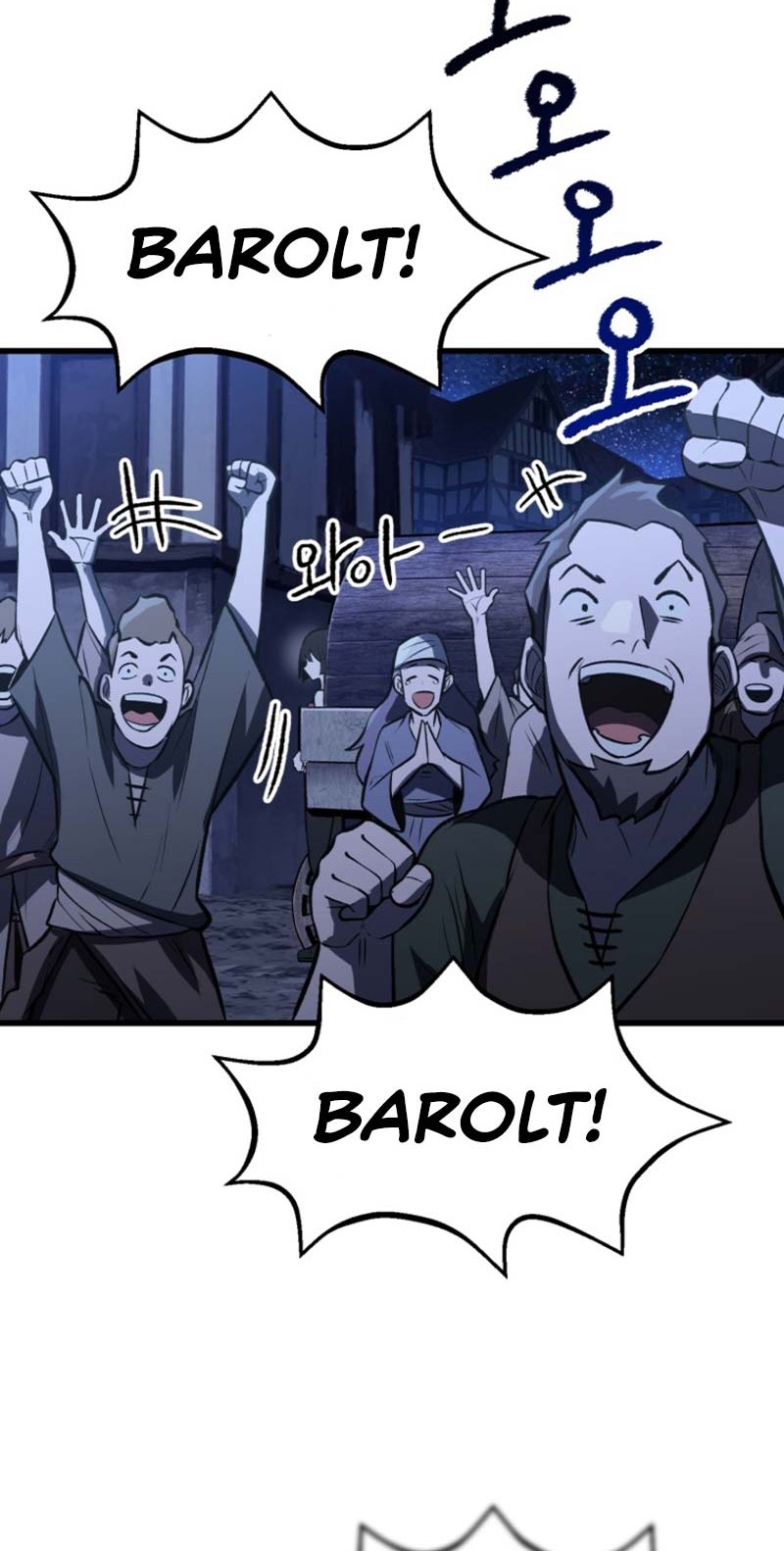 Sword King Chapter 154 Gambar 34