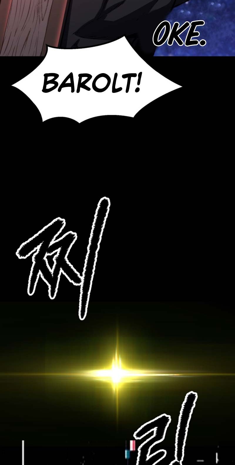 Sword King Chapter 154 Gambar 36