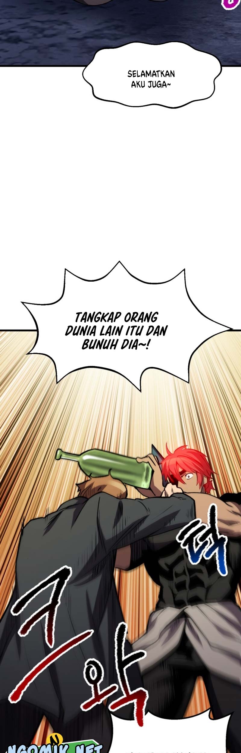 Sword King Chapter 154 Gambar 43