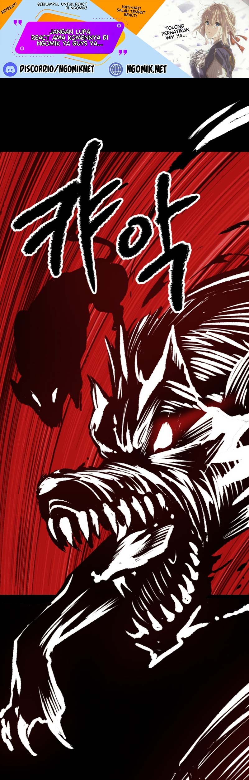 Manhwa Sword King Chapter 154 gambar nomor 2