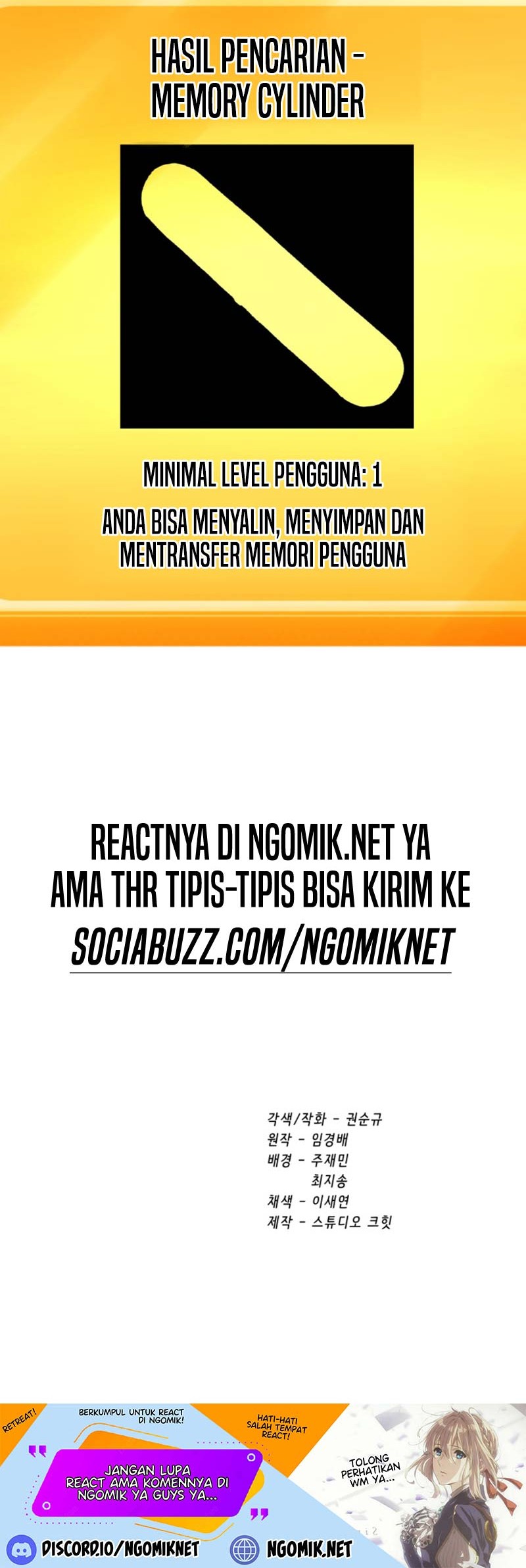 Sword King Chapter 154 Gambar 66