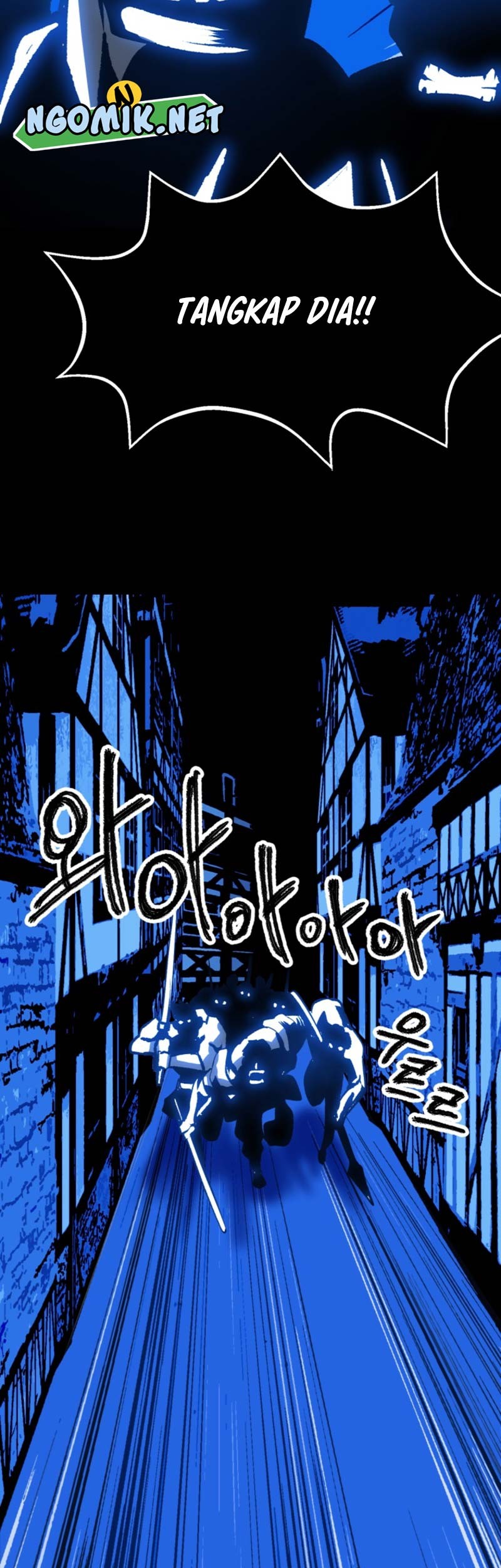 Sword King Chapter 154 Gambar 8