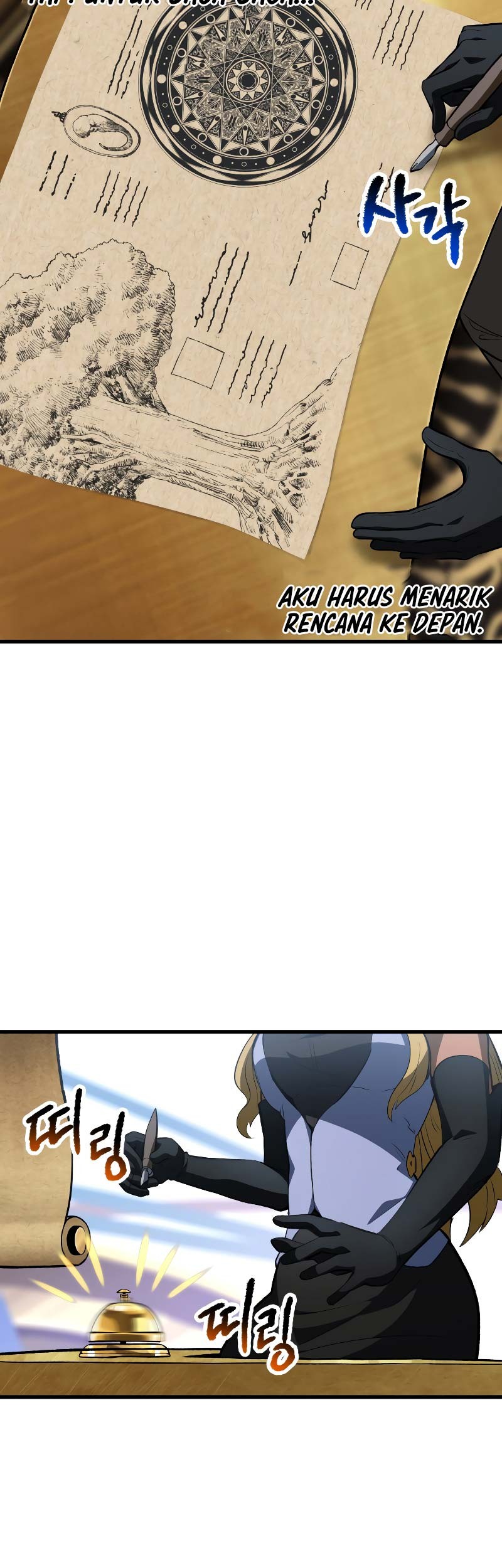 Sword King Chapter 153 Gambar 46