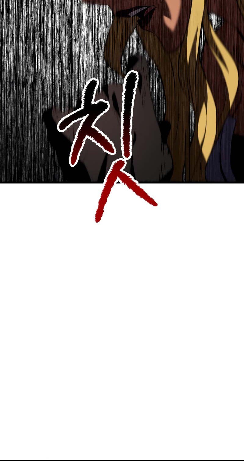 Sword King Chapter 153 Gambar 43