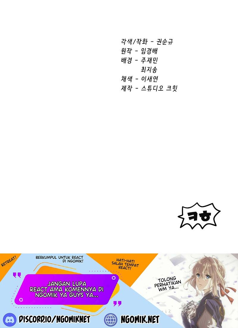 Sword King Chapter 153 Gambar 73