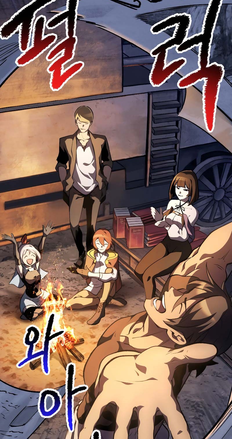 Sword King Chapter 153 Gambar 13