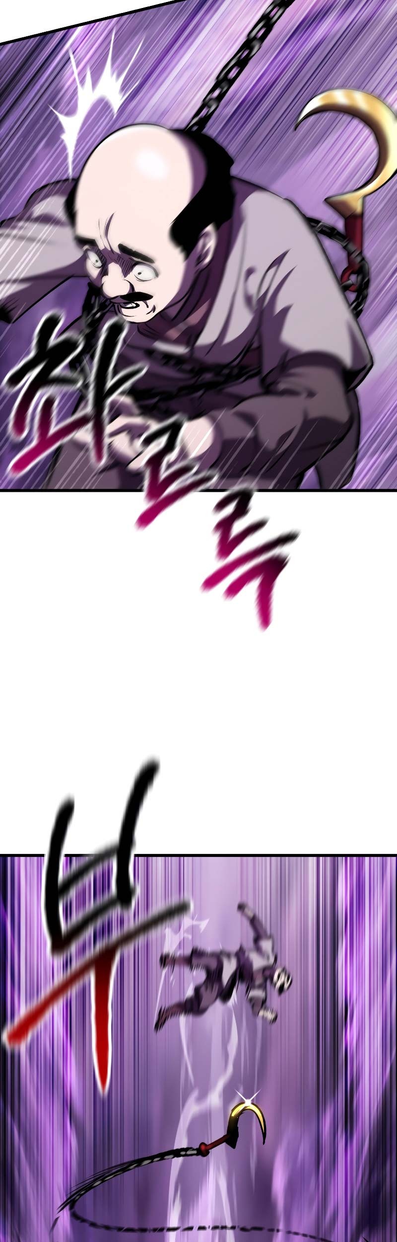 Sword King Chapter 152 Gambar 22