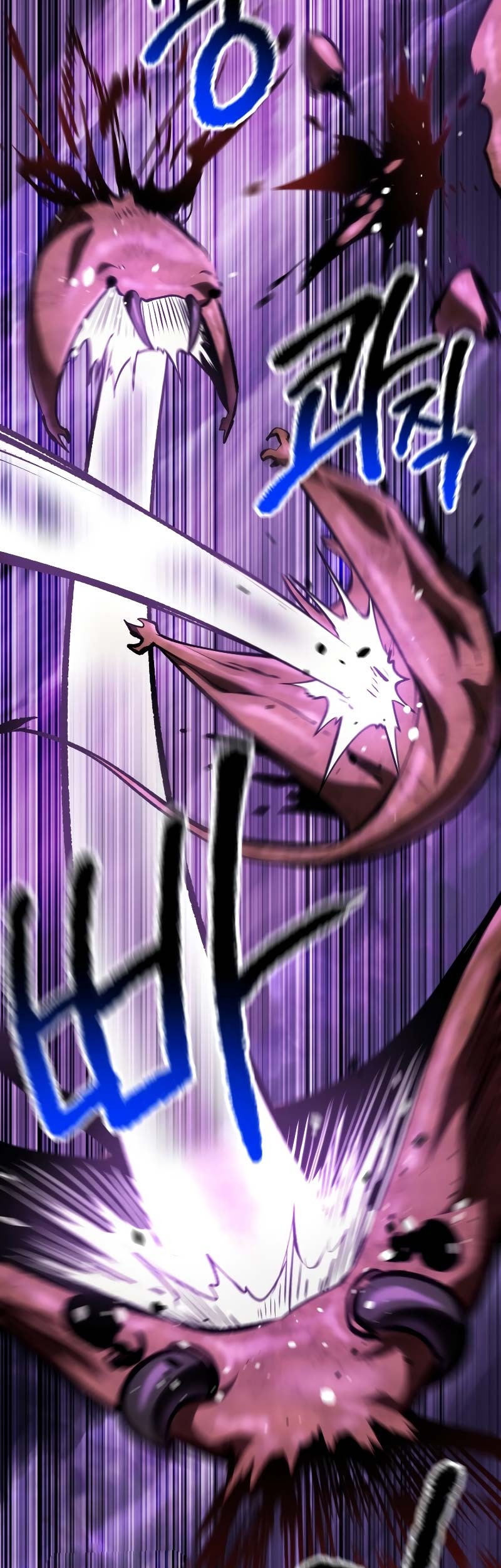 Sword King Chapter 152 Gambar 42