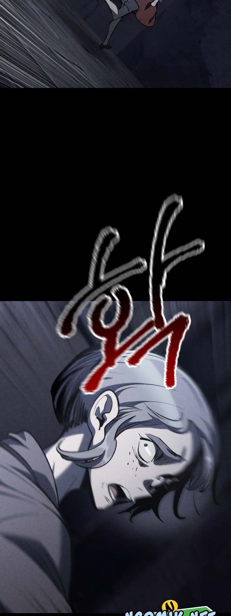 Sword King Chapter 152 Gambar 3