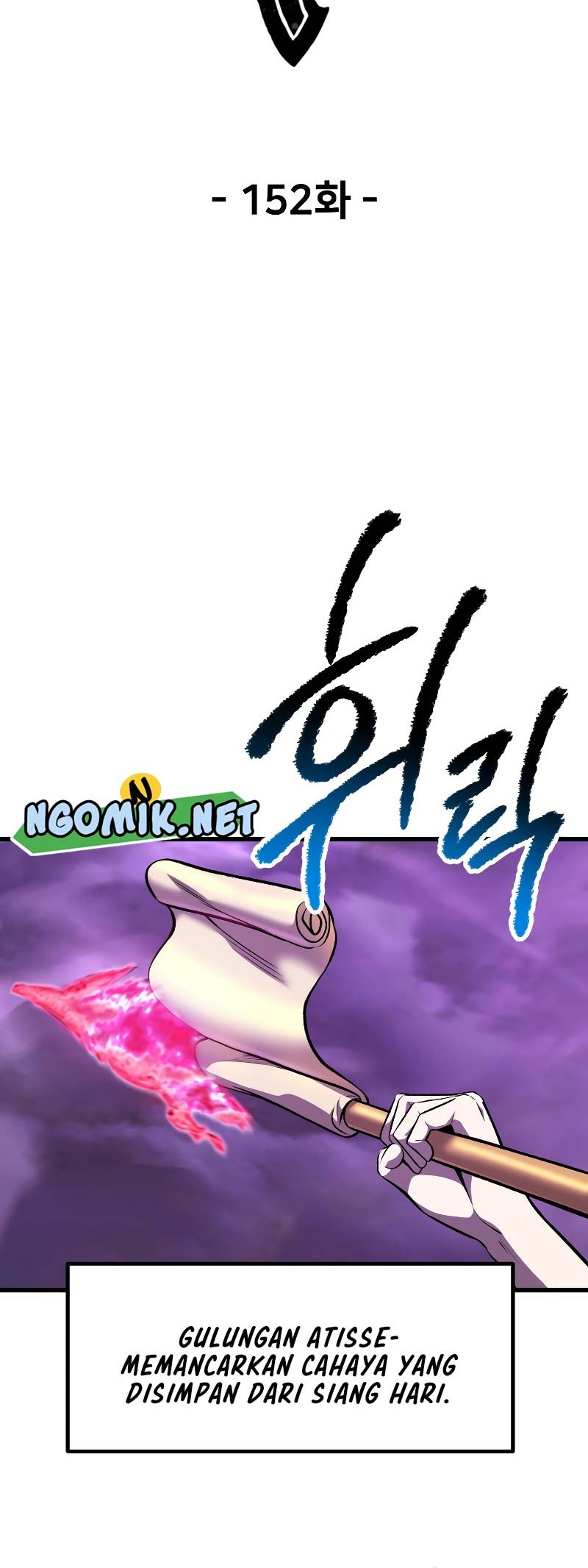 Sword King Chapter 152 Gambar 13