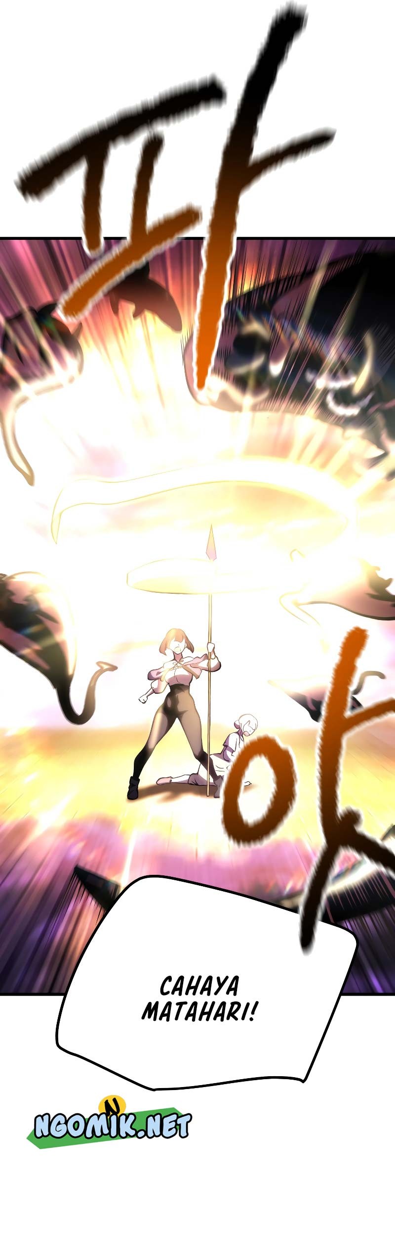 Sword King Chapter 152 Gambar 14