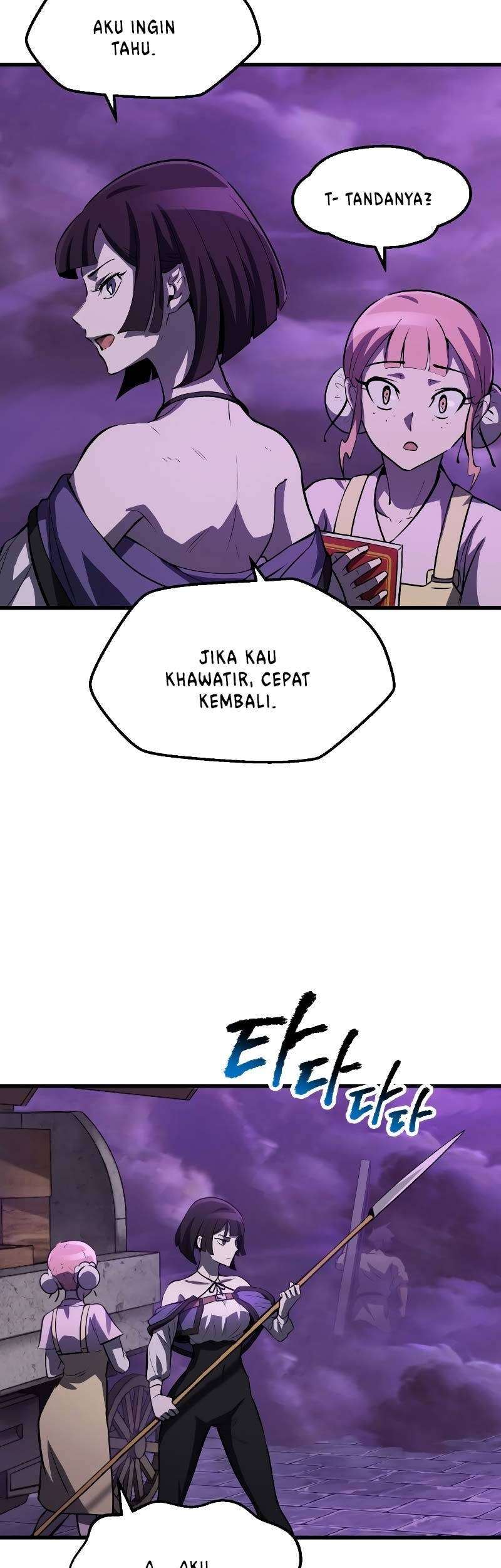 Sword King Chapter 151 Gambar 66