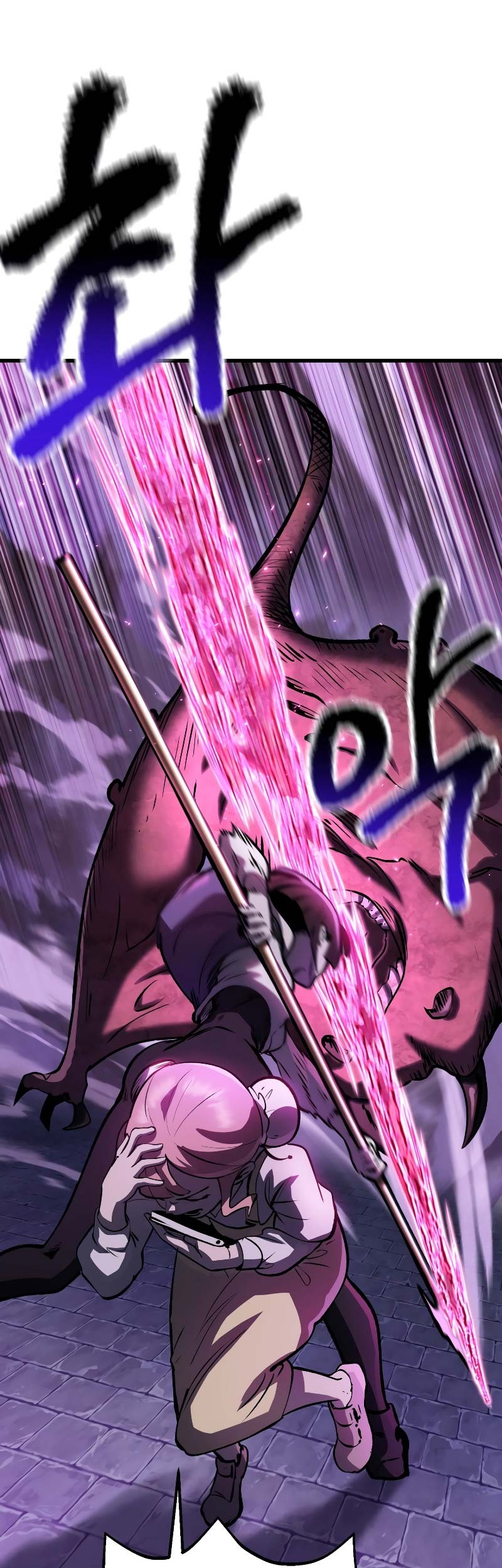 Sword King Chapter 151 Gambar 68