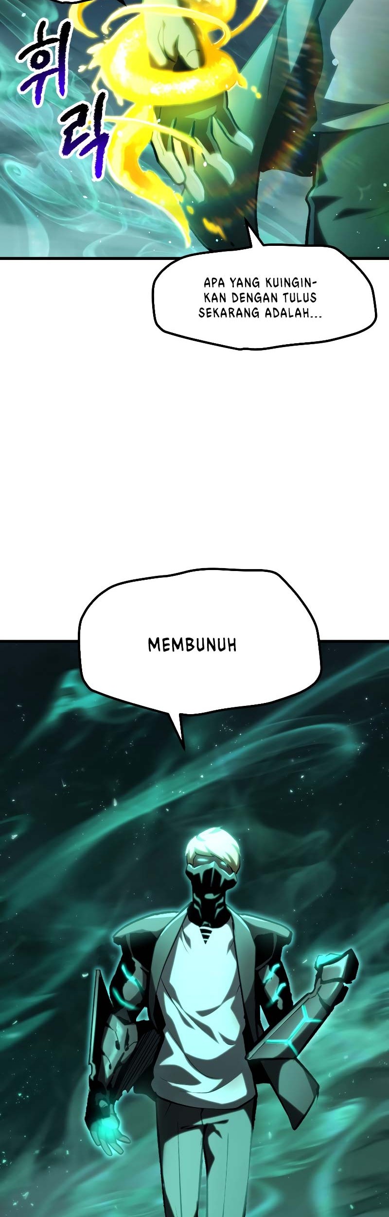 Sword King Chapter 150 Gambar 20