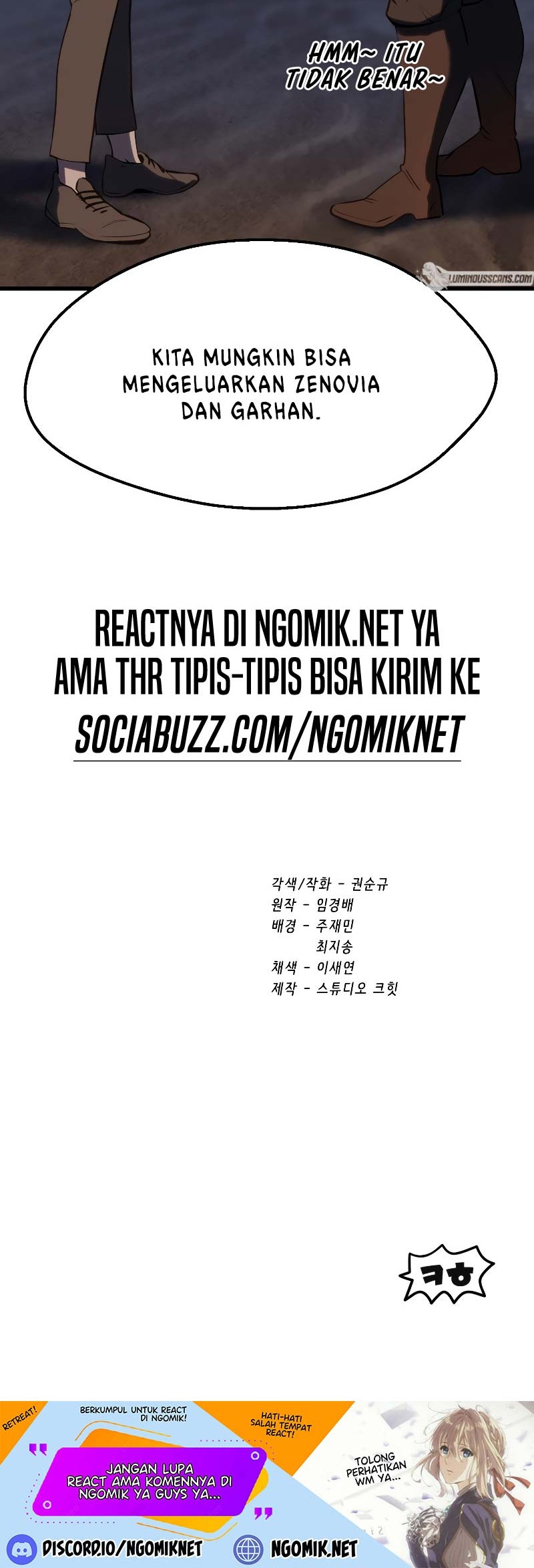 Sword King Chapter 150 Gambar 72