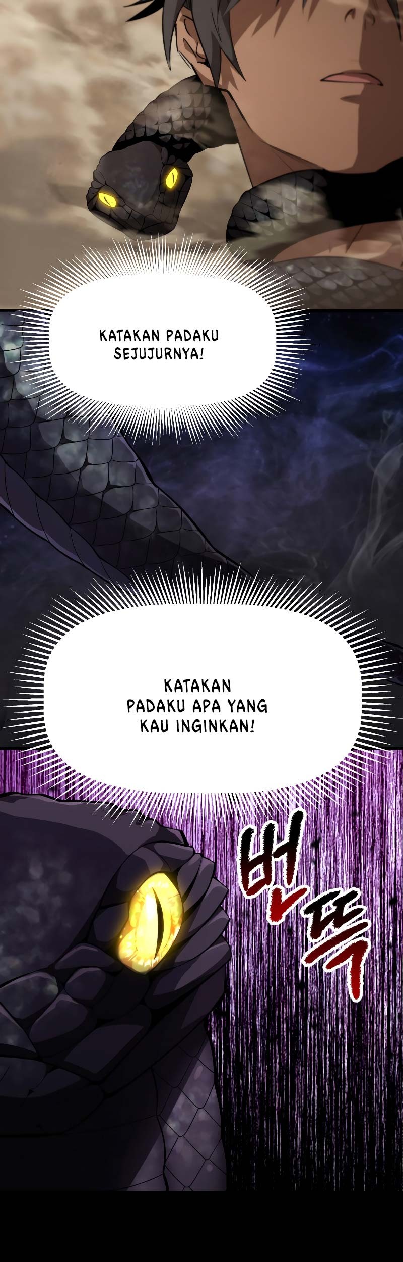 Sword King Chapter 150 Gambar 6