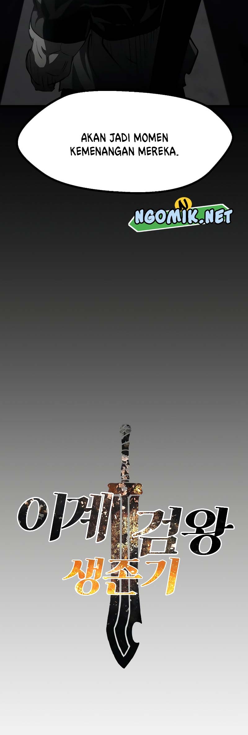 Sword King Chapter 149 Gambar 25