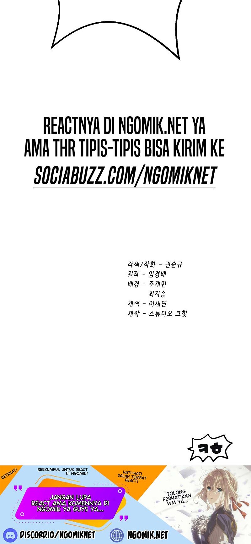 Sword King Chapter 149 Gambar 63