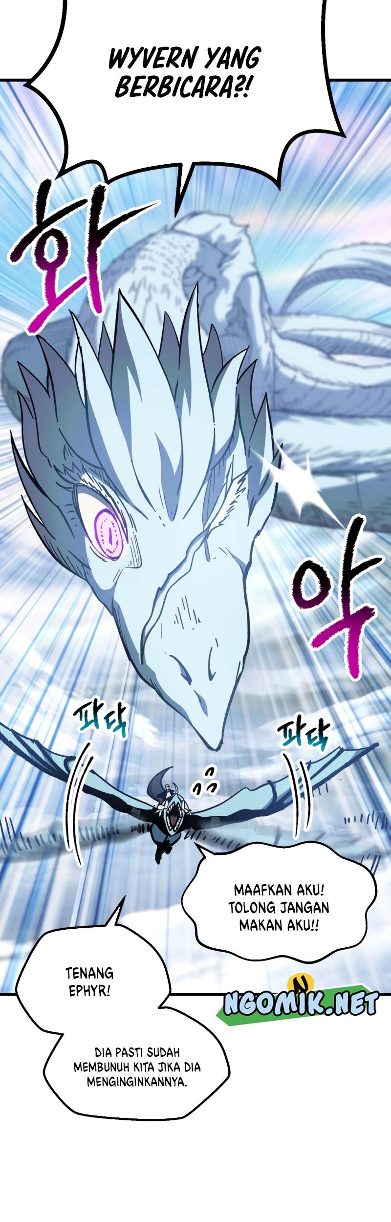 Sword King Chapter 158 Gambar 36