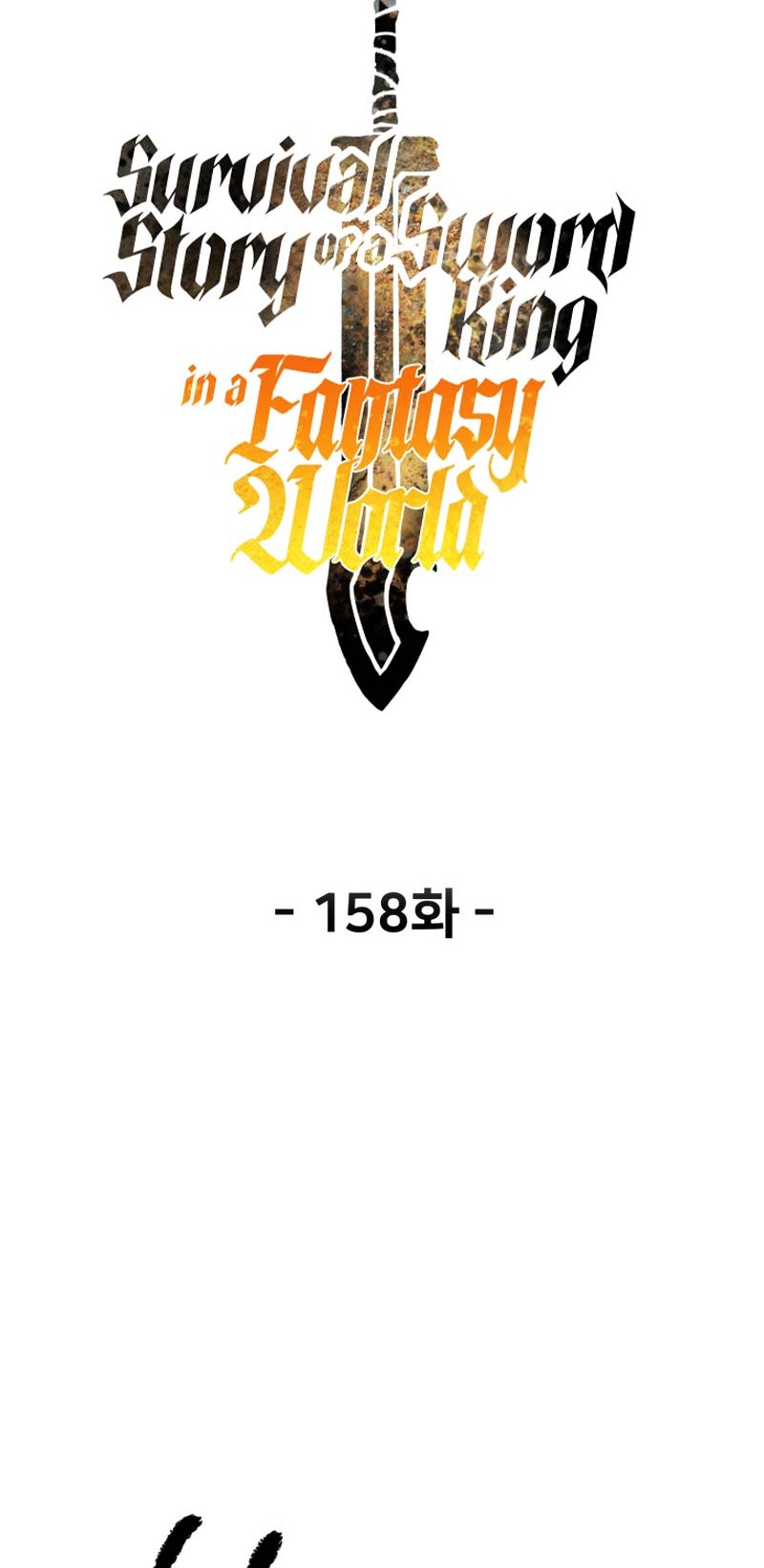 Sword King Chapter 158 Gambar 43